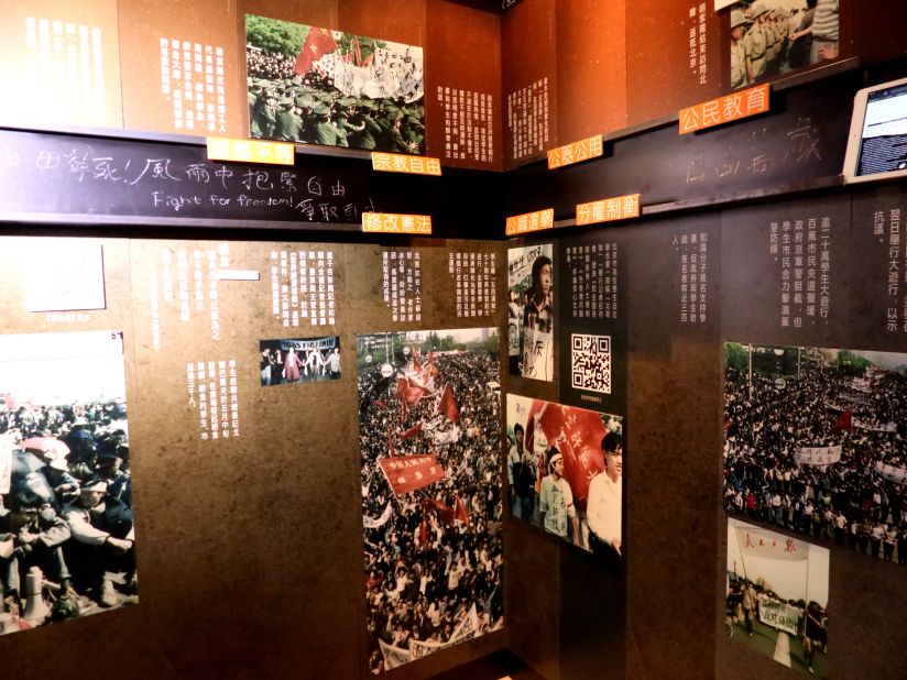 Exhibits include original newspaper and magazine clippings about the massacre, and mementos of those killed donated by their families.  