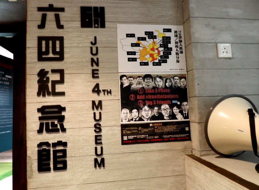Hong Kong Alliance, the group that runs the museum, say they have faced political pressure over the museum and its location.