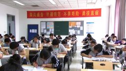 china national exams