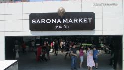 Tel Aviv Sarona Market File