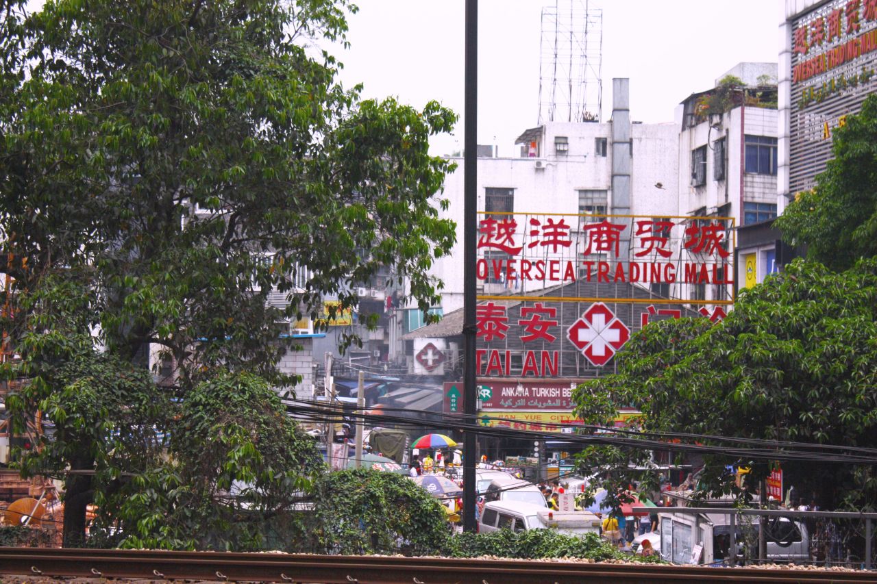 The Overseas Trading Mall sign dominated the skyline of Dengfeng village, in 2014.