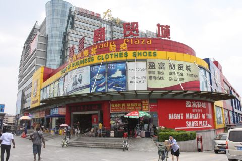 The Yingfu Trade Plaza is home to scores of garment Chinese-run shops, servicing African demand for wholesale goods.