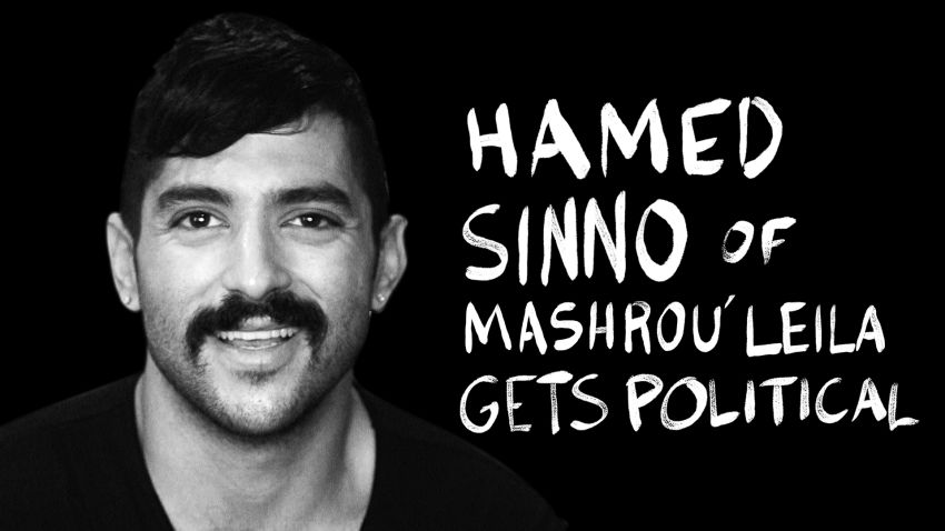 hamed sinno gets political