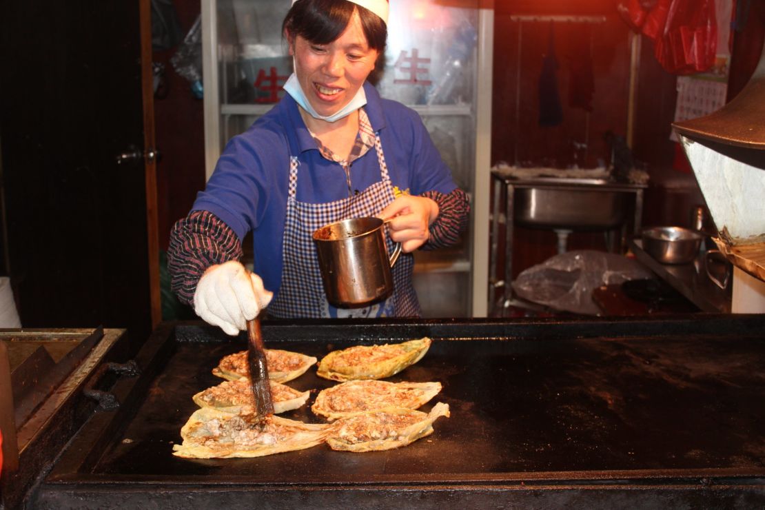 China Guizhou food brain