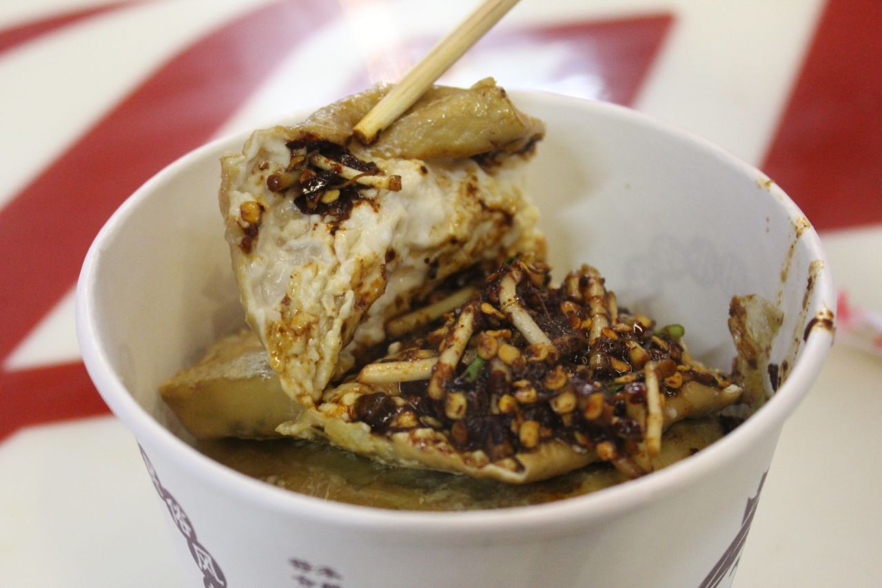 China Guizhou food lover's tofu