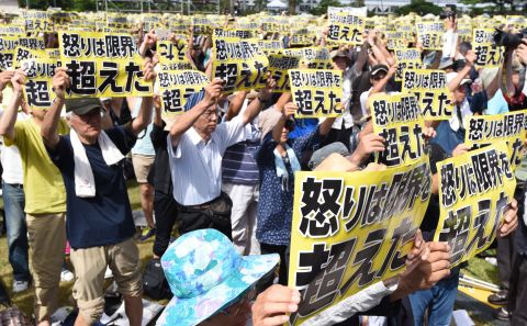 Crimes committed by American personnel have angered the Okinawa population for decades. Demonstrators held placards that read "our fury has gone beyond the limit."