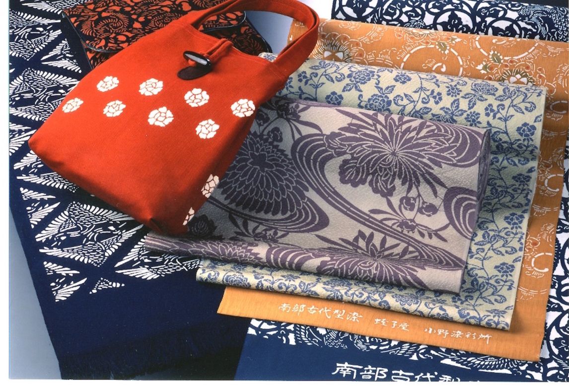 Originally a fashion statement worn mainly by samurai, these funky patterns can now be found on items such as kimonos, bags and wrapping cloths. The production technique, called Nambu kodai katazome, involves using a stencil to create intricate and geometric details. 