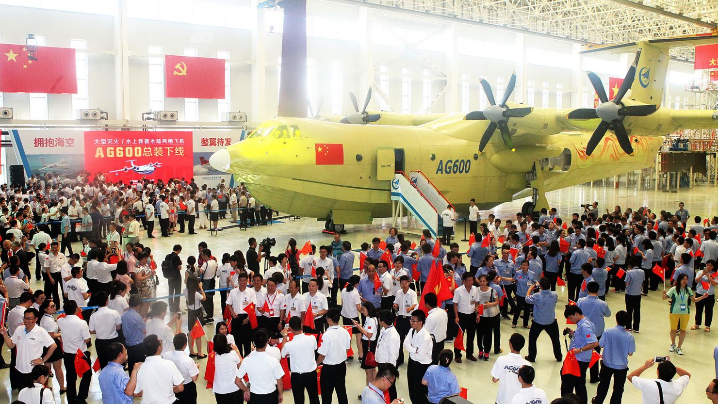 China says the AG600 amphibious plane is the world's largest.