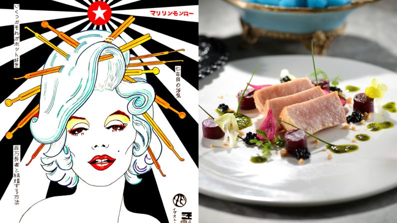 The intense hues of the beetroot caviar in this spiky swordfish dish at Popsy Room are meant to salute Marilyn Monroe's ruby-red lips in Japanese pop-artist Zane Fix's painting "Some Like it Hot."<br />