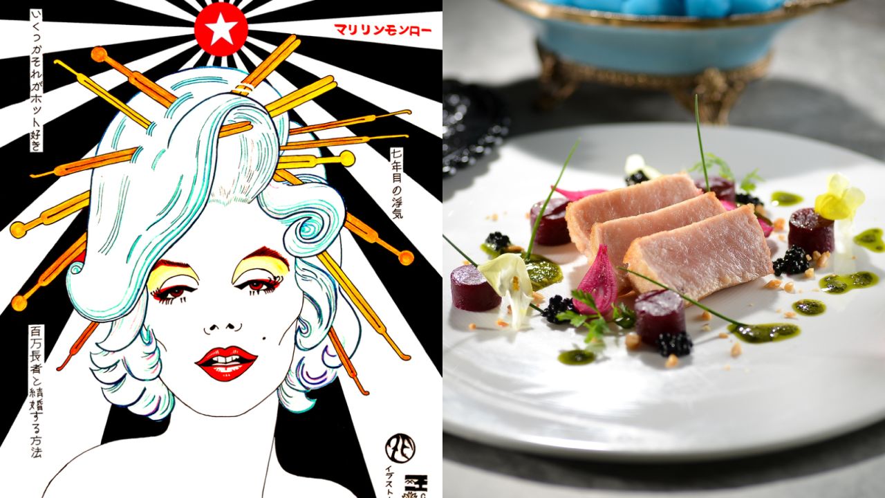 Each of the dishes on Popsy Room's menu is paired with a specific piece of art.  