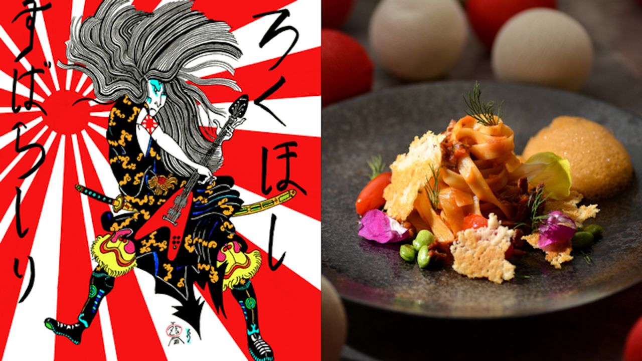 In this Popsy Room pairing, both chef and artist were inspired by a bright red Japanese sunset. While pop art legend Zane Fix depicts a wailing rockstar in the forefront of bright red shades, the chef placed his confit duck ragu on top of an eye-popping tomato concasse. 