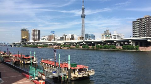 Kuramae4View