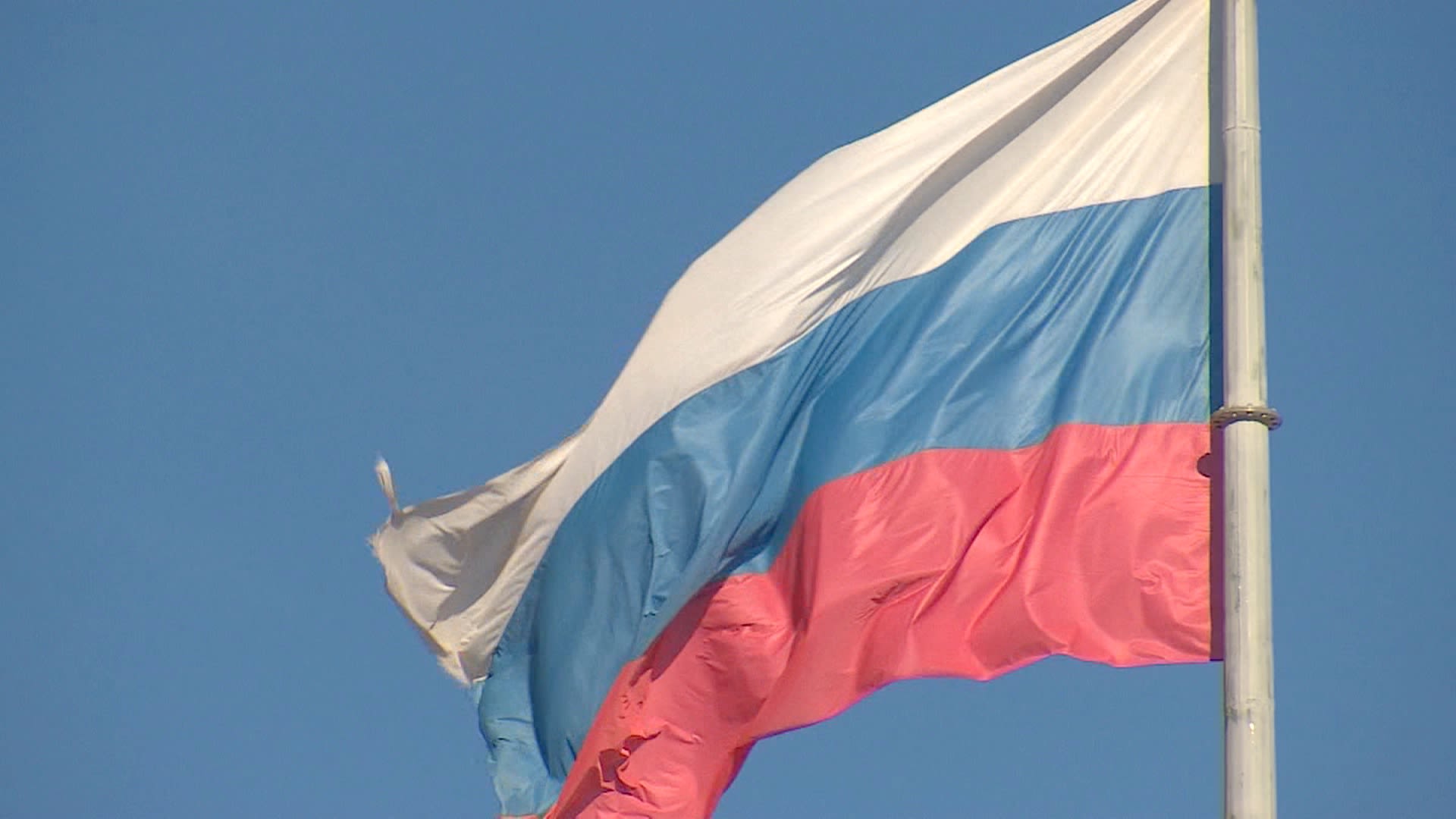 Russian flag