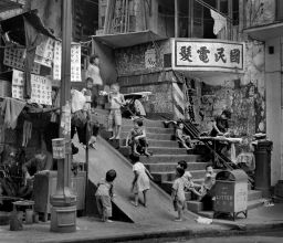 Pictures by legendary  master of Hong Kong street photography, Fan Ho, feature in the exhibition.