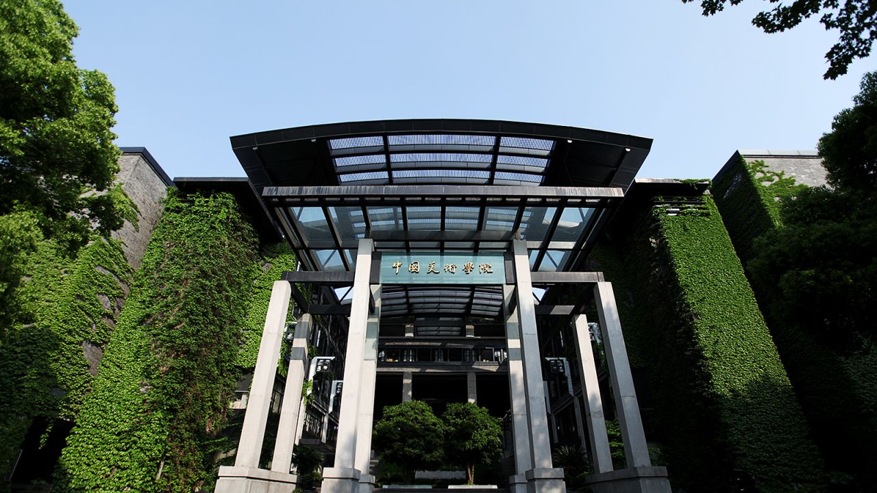 China Art Academy was co-designed by Wang Shu, China's first Pritzker Architecture Prize winner.