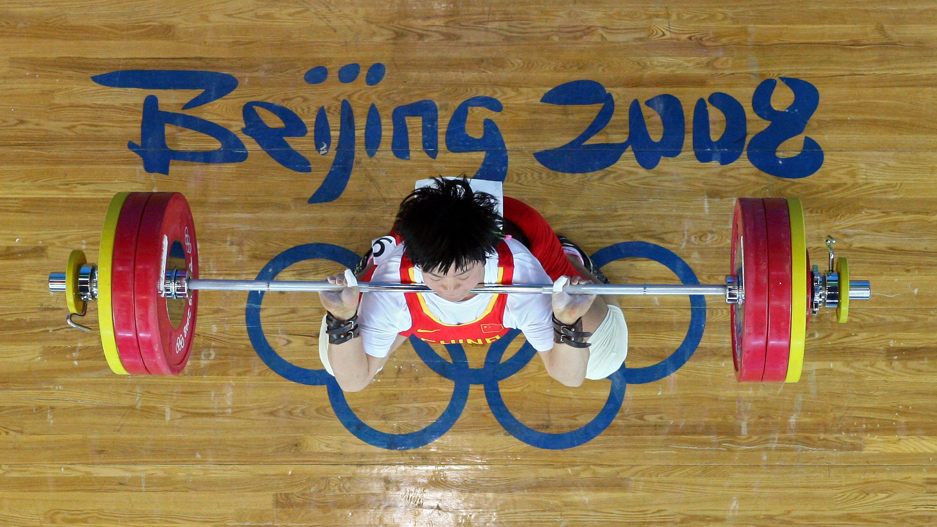 Liu Chunhong of China competes at the 2008 Olympic Games in Beijing, China.