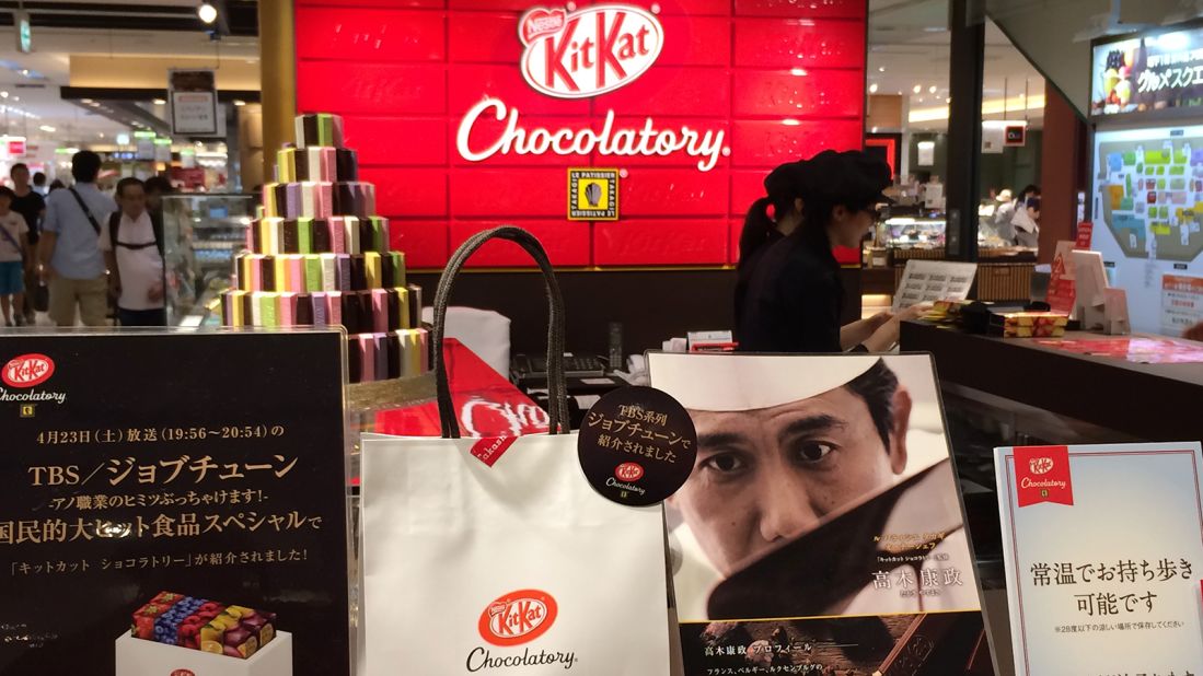 The gourmet KitKats can only be found in Takagi's shops and eight of Japan's high-end department stores through KitKat "Chocolatory" concessions. 