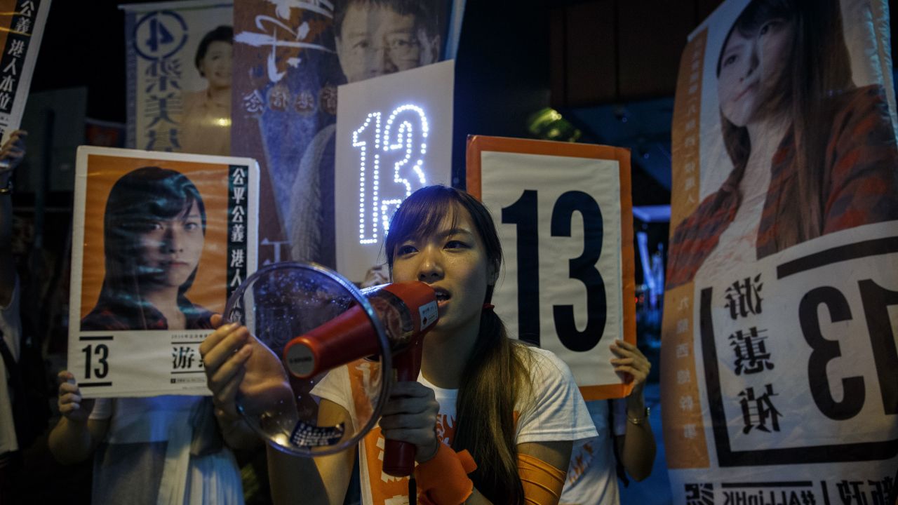 Yau Wai-ching displayed a flag with the slogan "Hong Kong is not China."