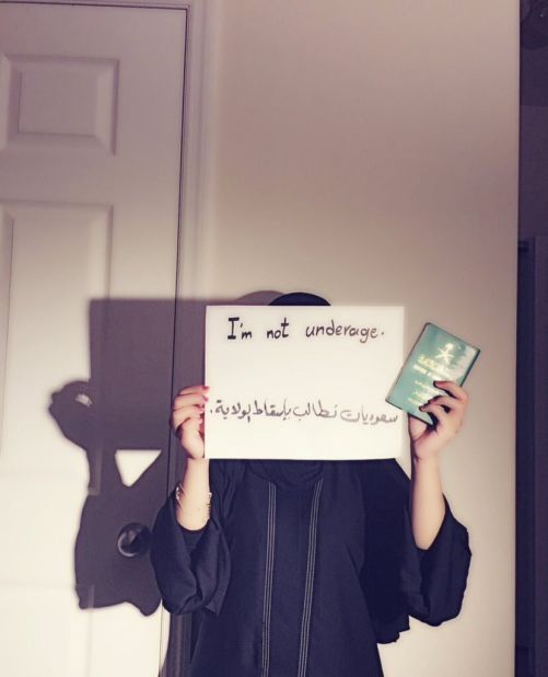 saudi arabia guardianship campaign 3