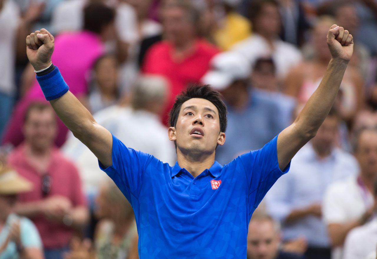 Nishikori prevailed 7-5 in the fifth to end his 12-match losing streak against top-two rivals. 