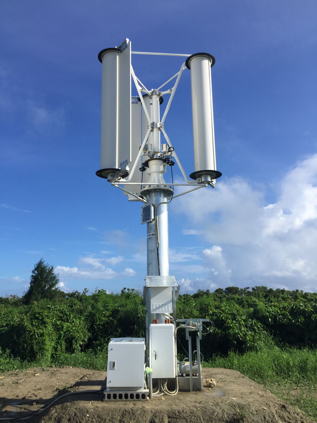 Challenergy's typhoon turbine