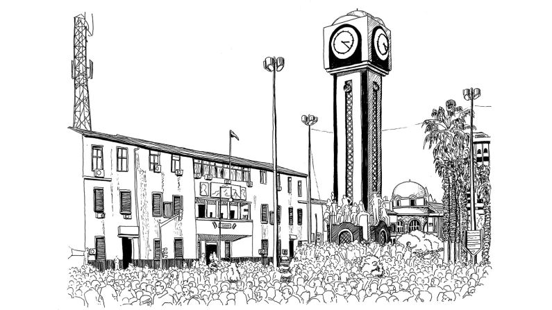 Marwa al-Sabouni's new book, "The Battle for Home: The Vision of a Young Architect in Syria," looks at how Hom's structure led to its downfall, and how architecture can heal the city. Her illustrations Syria's buildings and public spaces. <br /><br />Seen here: The carnage of the New Clock demonstration