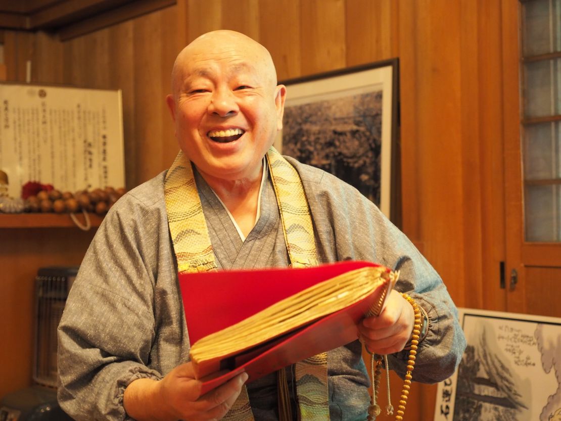 Jison'In Temple's head priest, Annen. 