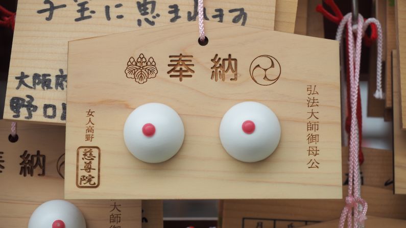 Offerings at Jison-in Temple, in Wakayama prefecture, include thousands of depictions of female breasts.  