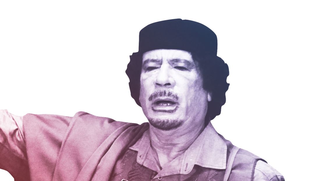 gadhafi unga 2009 2016