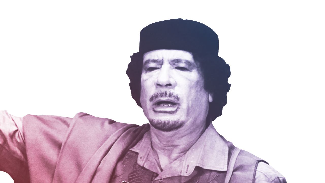 gadhafi unga 2009 2016