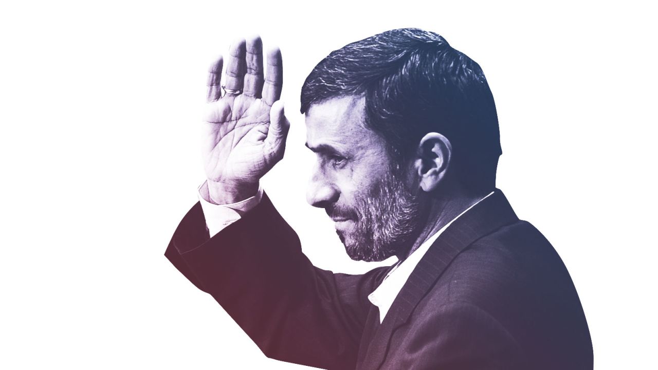 ahmadinejad unga 2009 2016