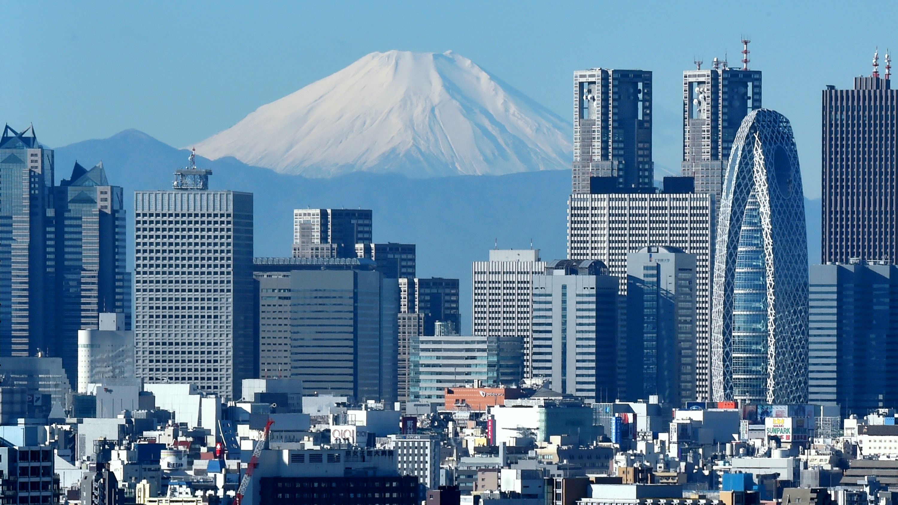 Has Tokyo reached 'peak city'?, Cities