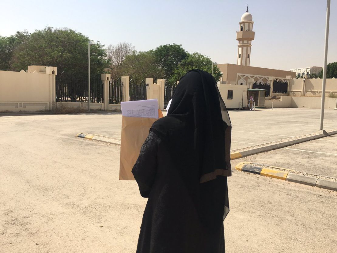 Activist Aziza Al-Yousef brings a petition opposing male guardianship system to the Royal Court in Riyadh