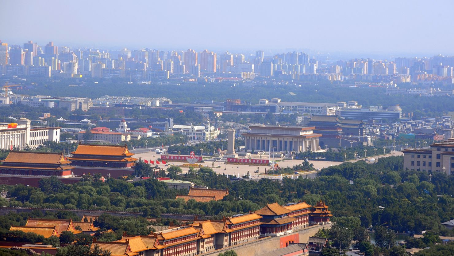 Beijing's Forbidden City and Tiananmen Square in the Chinese capital, taken in 2008.
