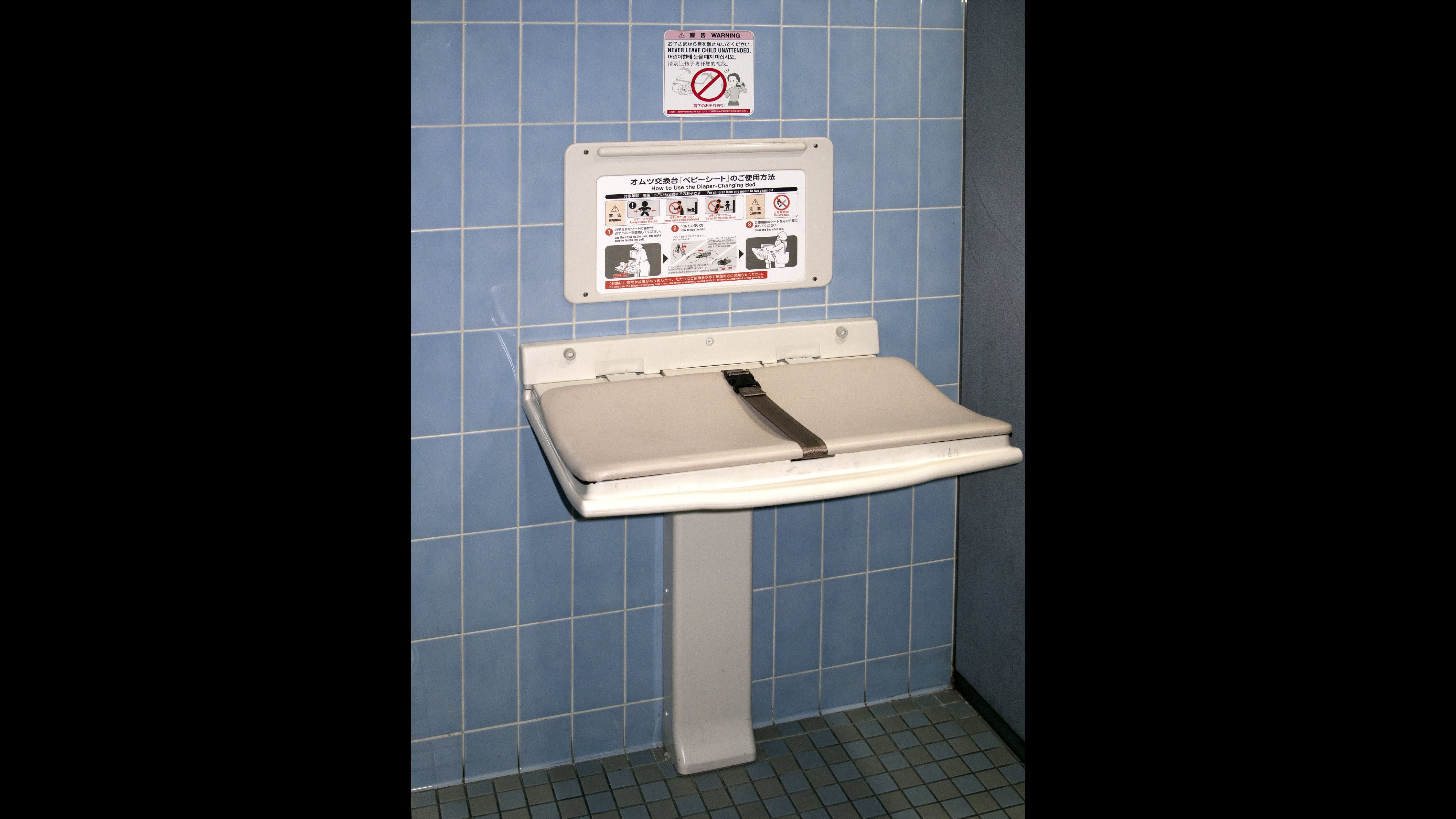 Baby changing station in a mens room, ive never seen one before :  r/MadeMeSmile