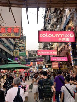 Hong Kong's cosmopolitan streets and markets are awash with color and life.
