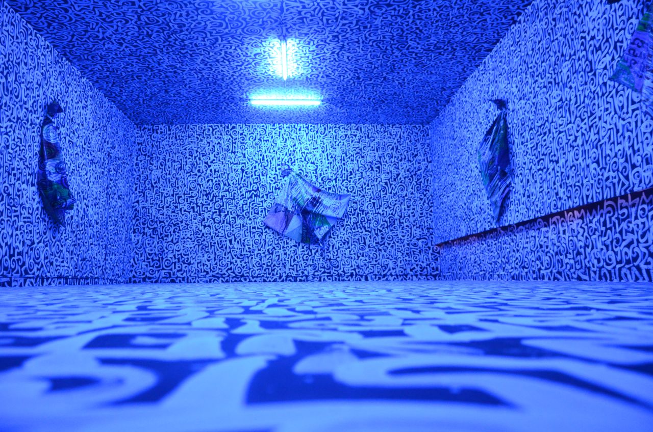 The Prayer Room installation at 2016 Dak'Art Biennale.