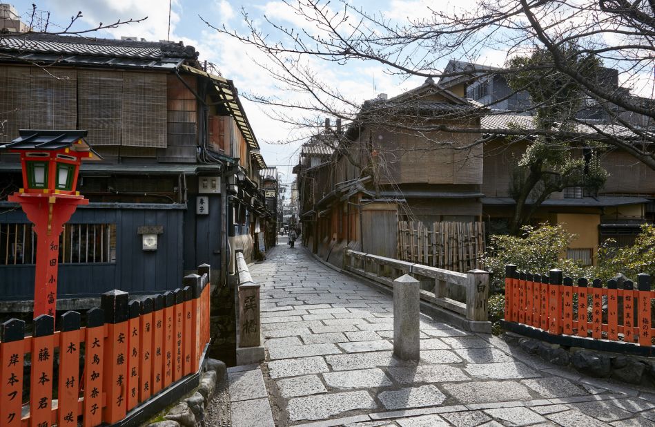 <strong>Gion: </strong>Gion, with its traditional wooden machiya houses, is a popular area for tourists hoping to snap a photograph of a Kyoto geisha. 