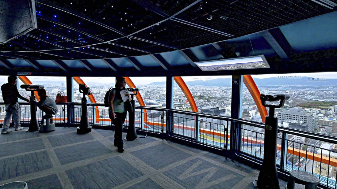 <strong>Kyoto Tower: </strong>The 131-meter Kyoto Tower offers panoramic views of the city. 