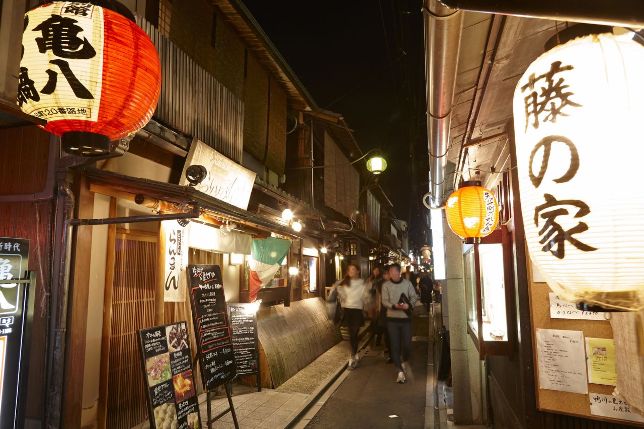 <strong>Pontocho: </strong>The historic street of Pontocho, featuring preserved Kyoto architecture, is full of bars, tea houses and restaurants. It's one of a handful of areas you're likely to spot a geisha heading to work. 