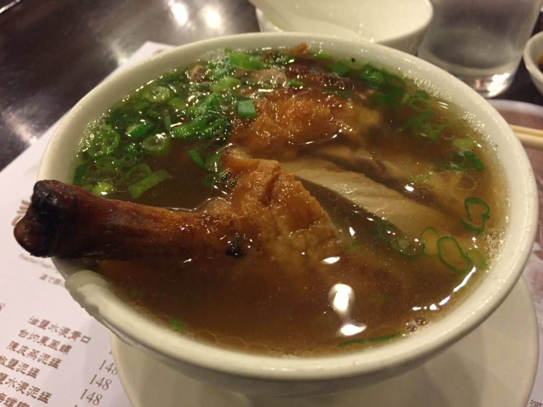 Hing Kee's famous duck noodles. 