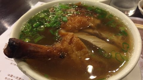 Hing Kee's famous duck noodles. 