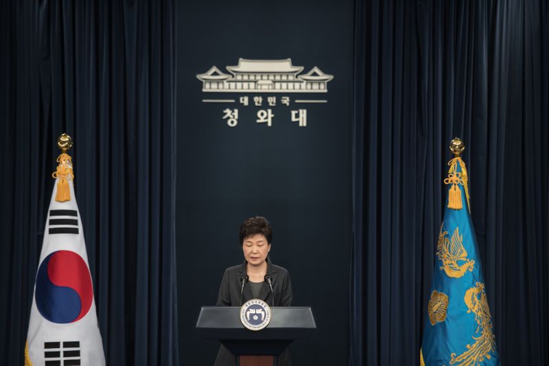 South Korean President Facing Impeachment Vote | CNN