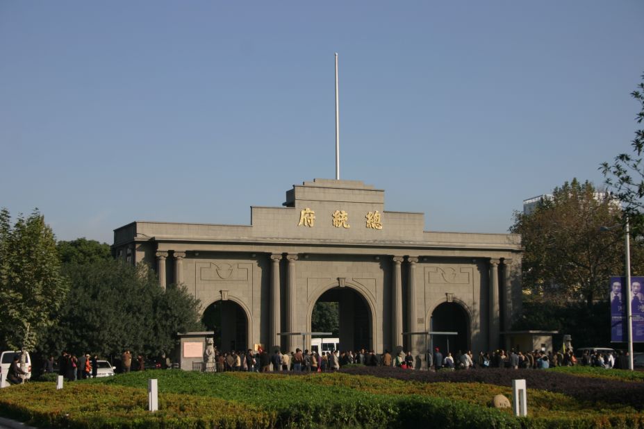 Reflecting the building's layered history, the front gate of Nanjing Presidential Palace was destroyed by rebels during the Taiping Rebellion in the mid-1800s, then restored by the Nationalist Government in 1929.