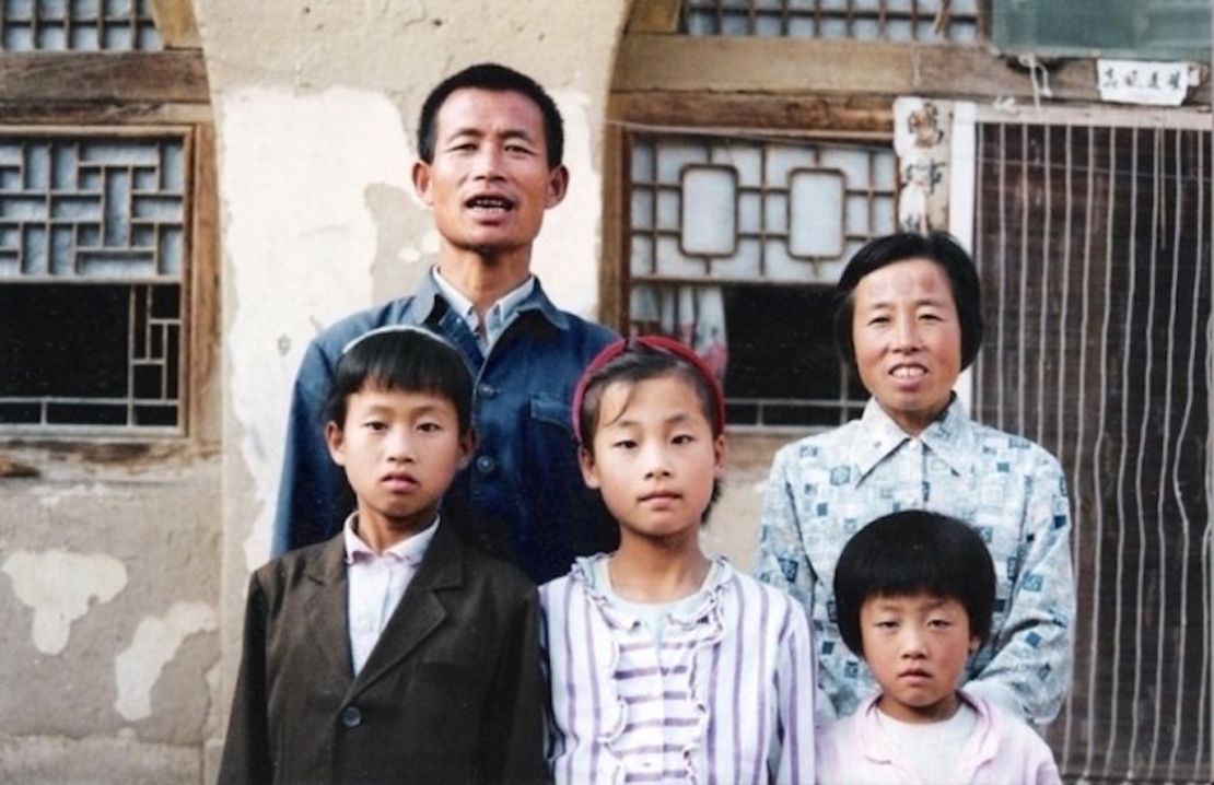 A family in rural northwest China
