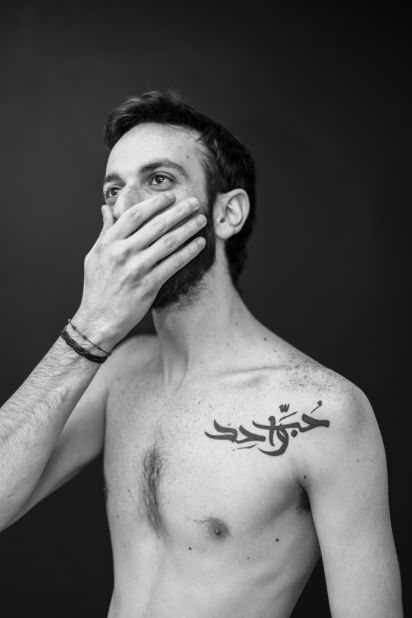 Under Islamic religious law, tattoos are considered "haram" or forbidden. But photographer Bashar Alaeddin says that tattoos are becoming less taboo in the Middle East, as evidenced in his photo-documentary series Arab Ink.
