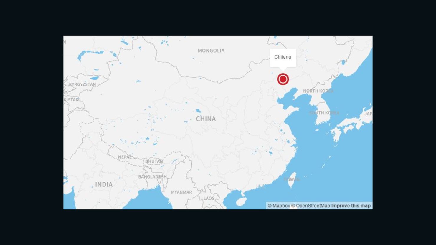 The explosion happened in northern China's Inner Mongolia autonomous region.