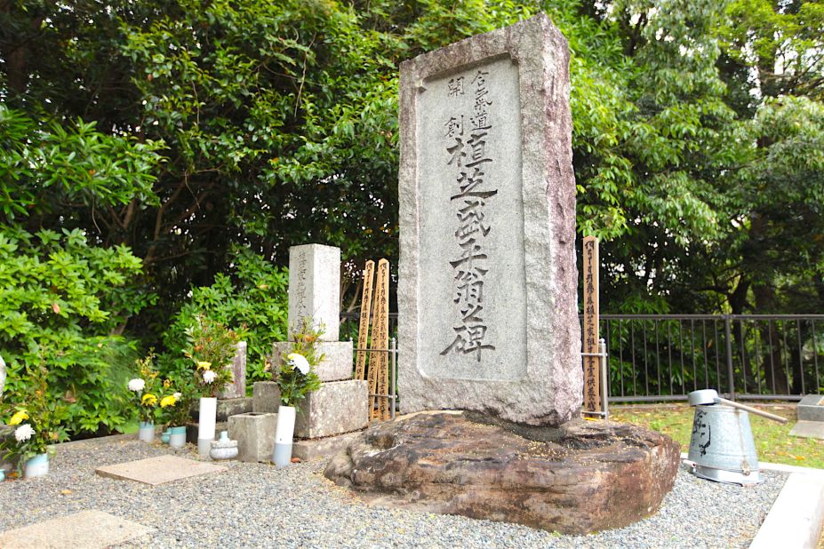 Morihei Ueshiba's ashes were buried in a cemetery at Tanabe City's Kozanji Temple.  