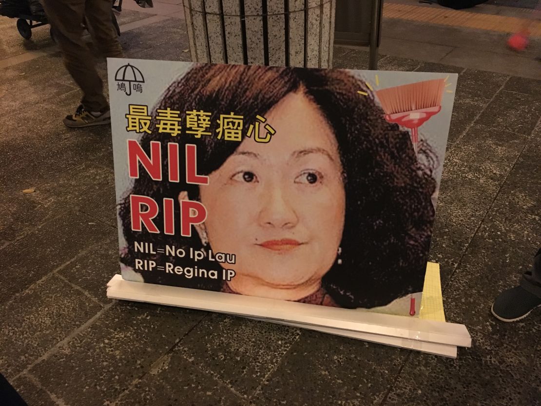 A poster opposes lawmaker Regina Ip, a front-runner to be Hong Kong's next chief executive. 