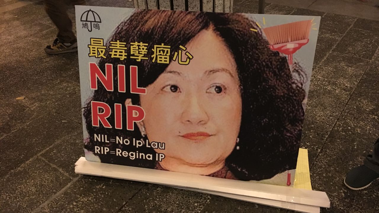 A poster opposes lawmaker Regina Ip, a front-runner to be Hong Kong's next chief executive. 